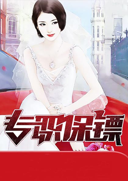 叶凌天李雨欣