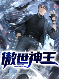 杨毅沈雪