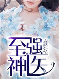 陈辉叶梦辰