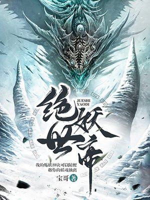 江恒秦渺