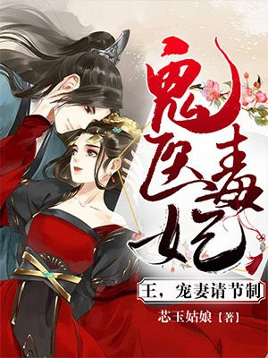 璃七北萧南