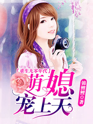 顾落歌