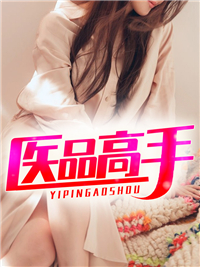 王东赵千凝