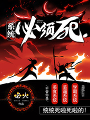 她携三崽掀翻帝国财团