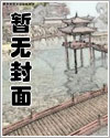 都市龙王殿主